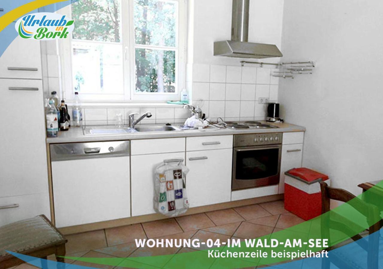 Jagd-Angler-Suite-04-Im-Wald-Am-See 屈里茨 外观 照片